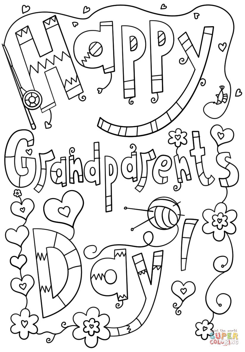 写着“祖父母节快乐”的涂色页