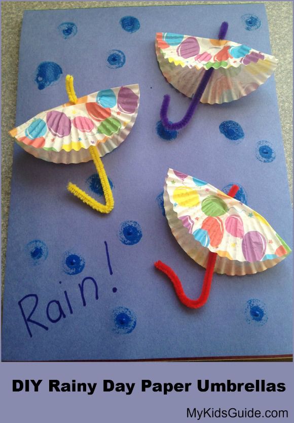 DIY雨天纸伞