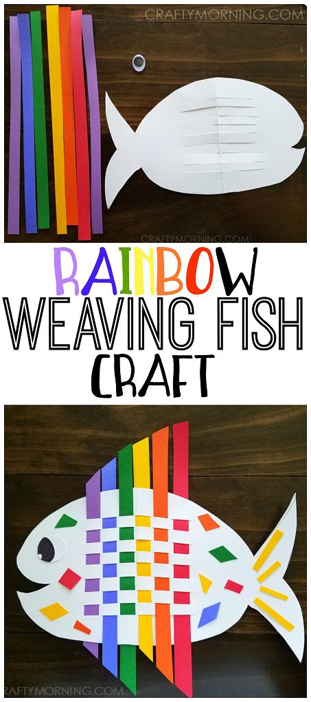 Woven rainbow fish