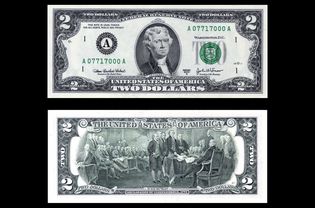 美国的两美元钞票