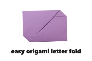 简易折纸字母折叠1