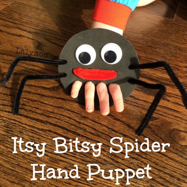 Spider hand puppet