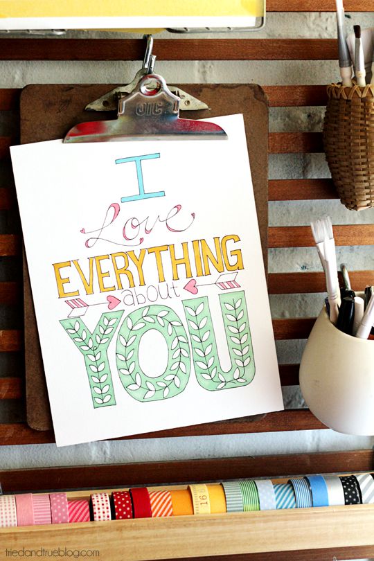 一个写着"我爱你的一切"