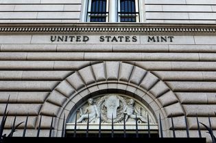 entrance way to the United States mint