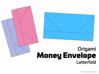 钱折纸信封letterfold