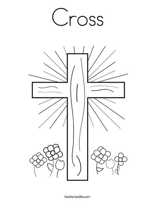 一个十字架。