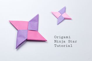 折纸忍者之星教程