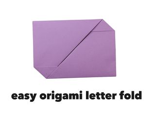 简单的折纸信折叠1