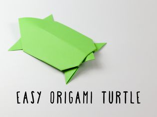 简单的折纸龟