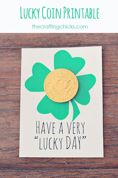 一张圣帕特里克节卡片，上面写着“祝你有一个非常幸运的一天”。