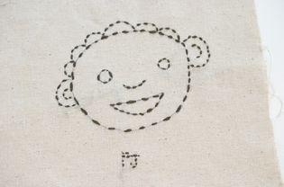 Embroidery Sample by a Young Child