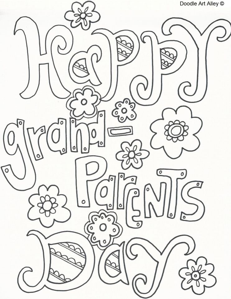 写着“祖父母节快乐”的文字艺术