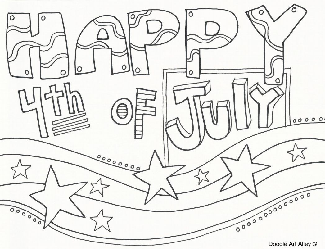 写着“7月4日快乐”的涂色页