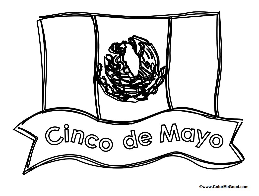 墨西哥国旗这个短语& # 34;Cinco De mayo # 34;