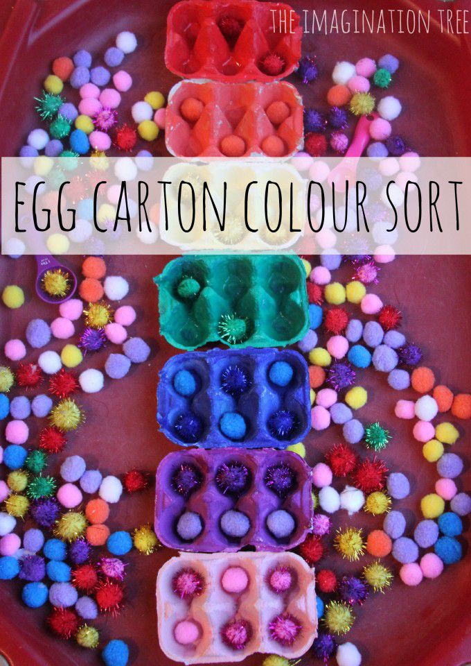 蛋盒颜色分类