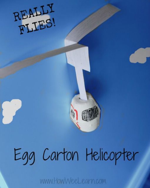 装鸡蛋的直升机